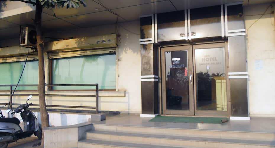 Hotel Gagan Palace, Raipur 3